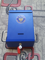 Почтовый ящик металлический уличный для частных домов с замком синий #2, Малюков Вагиз
