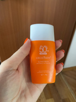 Крем солнцезащитный SPF 50+ #5, Екатерина Еремина