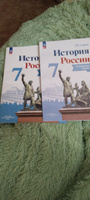 История России. 7 класс. Комплект Атлас и контурные карты | Курукин Игорь Владимирович, Тороп Валерия Валерьевна #1, Наталья Х.