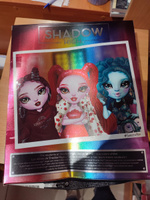 Rainbow Shadow High Fashion Rosie Redwood Рози Редвуд #53, Елена Л.