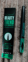 Подводка для глаз Million Pauline Beauty Trend / Водостойкий карандаш для макияжа #30, Марина Ш.