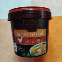 Бульон Mareven Food куриный, 850г #9, Наталья Б.