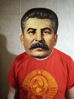 Маска Иосиф Сталин, картон #76, Эльвира З.