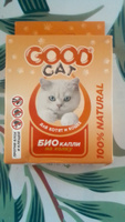 Капли от блох и клещей для кошек и котят НАБОР 6 пипеток х 1 мл Good Cat собак мелких пород от блох и клещей #55, Людмила С.