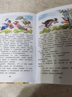 Про девочку Веру и обезьянку Анфису | Успенский Эдуард Николаевич #16, Екатерина К.