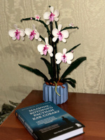 Конструктор Creator 6208 "Букет цветов Орхидея" 608 деталей #87, Вероника П.