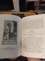 Продолжение "Тысячи и одной ночи". В 2-х книгах (Сказки. Восток. Мистика.) | Казот Жак #7, Андрей М.