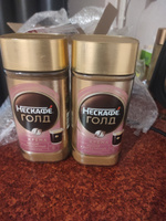 Кофе Nescafe GOLD Crema 170гр х 2шт, растворимый #7, Нина К.