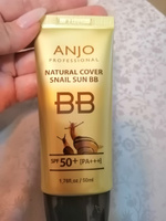 BB крем для лица тональный увлажняющий матирующий с SPF 50+ с Муцином улитки, bb-крем корейский, тональная основа #14, Надежда Д.