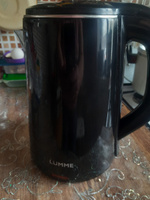 Электрический чайник LUMME LU-156 черный жемчуг #34, Марина А.