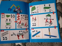 Большой конструктор техники мальчику с отверткой 10 в 1, машинки игрушки для мальчиков для детей , развивающий #4, Юлия З.