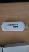 Смарт ТВ приставка HOMATICS 4K TV Stick Google & Netflix Certified 2 ГБ/32 ГБ Google TV 12 OS Amlogic S905Y4 Поддержка AV1 4K H.265 Dolby Atmos 2T2R Wifi BT5.0 Голосовой ввод Медиаплеер #3, Valerii M.