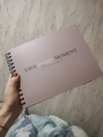 Фотоальбом "Save every moment", brown + уголки #149, Полина Я.