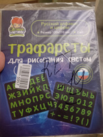 Набор для творчества / Подарочный набор для девочки Герои Света #18, ПД УДАЛЕНЫ