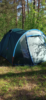 Палатка туристическая 4 местная PerevalPro Sun Dome с тамбуром #2, Нина Р.
