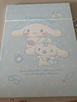 Зеркало настольное складное Cinnamoroll #12, Р О.