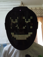Светодиодная праздничная LED маска для вечеринок #2, Татьяна Н.