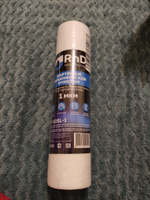 Картридж 1 шт для фильтра воды полипропиленовый PP-10SL, 1мкм, RnD #85, Анастасия Ч.