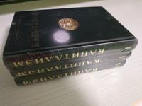 Капитализм. Комплект в 3-х томах. | Катасонов Валентин Юрьевич #5, Михаил К.