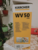 Стеклоочиститель Karcher WV 50 Plus #7, Владимир Е.