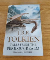 Tales from the perilous realm | Tolkien J. R. R #4, Мария