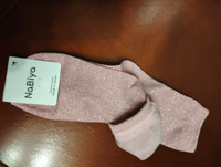 Носки JUSUBAI socks Корея: лучшее, 1 пара #8, Елена Д.