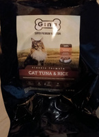 Gina Classic Cat Tuna & Rice Полнорационный сбалансированный корм супер премиум класса с тунцом и рисом для взрослых кошек, 7,5 кг #107, Светлана Я.