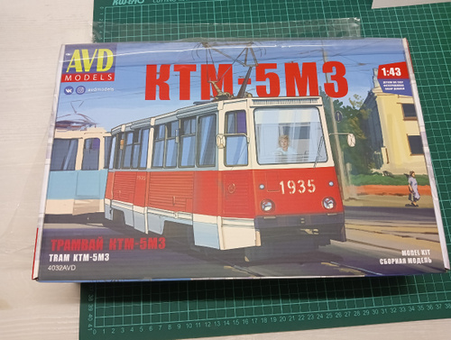 Сборная модель Трамвай КТМ-5М3, масштаб 1:43, AVD Models, категория ...