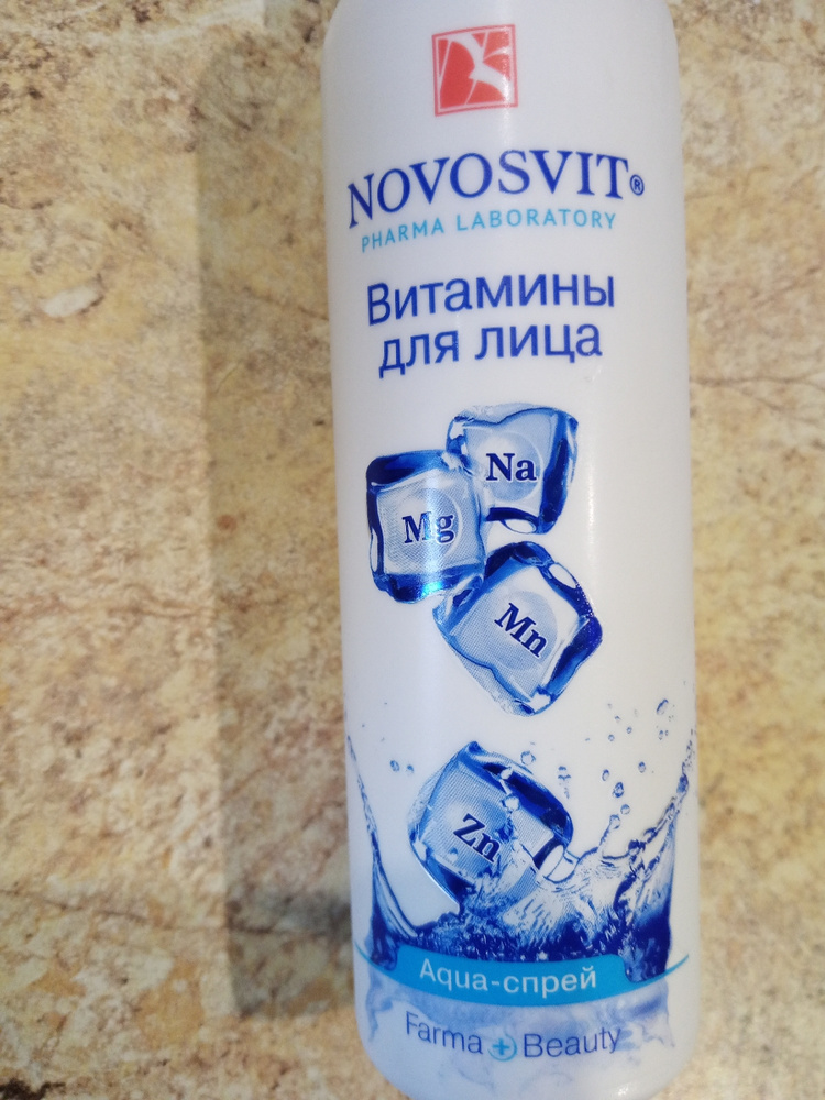 Novosvit Aqua-спрей "Витамины для лица", 190 мл - купить с доставкой по ...
