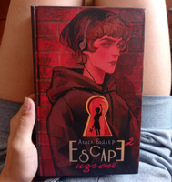 ESCAPE. Изгой | Бодлер Алиса #1, Милослава Б.