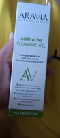 ARAVIA Laboratories Очищающий гель для лица и тела с салициловой кислотой Anti-Acne Cleansing Gel, 200 мл #28, Дарья Т.