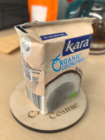 Кara Organic coconut milk, жирность 17%, 200 мл. растительный напиток на основе мякоти кокоса #10, Наталья С.