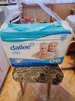 Памперсы для взрослых Dailee Super Slip размер L (100-150 см обхват талии) - 30 шт #3, Андрей Щ.