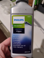 Средство для удаления накипи Philips CA6700.00-CA6700.10 #20, Анастасия Н.