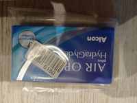 Контактные линзы плановой замены Air Optix plus HydraGlyde, 6 шт. R: 8.6, D: -3.75 #21, Владимир С.