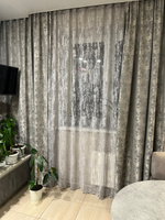 Тюль мрамор для спальни , детской , гостиной на шторной ленте #14, Ирина У.