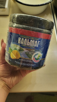 Минеральный комплекс КАЛЬМАГ "ВИТАПРОМ" (кальций, магний), 350г #7, Алёнка В.