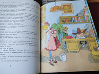 Следствие ведут Колобки. Рисунки В. Чижикова | Успенский Эдуард Николаевич #3, Дмитрий Я.