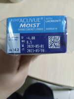 Однодневные контактные линзы Acuvue 1-Day Moist, 30 шт. R: 8.5, D: -4.00 #35, Оксана М.