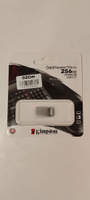 USB Флеш-накопитель 256GB 3.1 Kingston DTMC3G2/256GB металл #17, Алексей Х.