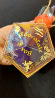 Шоколадная лягушка "Chocolate Frog" из мира Гарри Поттер, классическая (с карточкой волшебника), подарочная упаковка #1, Юлия С.