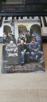 Вторая мировая война. Полная история | Гилберт Мартин #7, Сергей Ч.