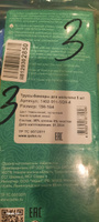 Трусы боксеры QUTEX Нижнее белье, 5 шт #80, Валентина К.