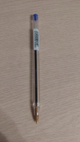 Ручка шариковая синяя, 0,32 мм, BIC Cristal Original набор 50 шт #126, ГУЛЬНАРА Д.