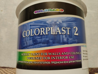 Резиновая краска COLORPLAST 3 кг #3, Николай Н.