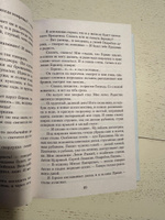 Лето Господне. Богомолье. Старый Валаам #5, Виктория Х.