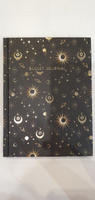 Блокнот в точку: Bullet Journal (эзотерический темный, 160 c., с наклейками) #2, Мария В.