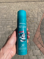 JMSolution Солнцезащитный спрей для лица и тела с морскими минералами Marine Luminous Pearl Sun Spray SPF50, 180 мл Корея #4, Наталья И.