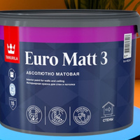 Краска глубокоматовая Tikkurila EURO MATT 3 / Тиккурила Евро Мат 3, белая 9 л. #17, Сергей С.