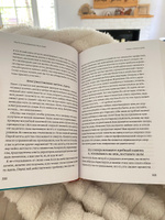 Мечтать не вредно. Как получить то, чего действительно хочешь | Шер Барбара, Готтлиб Энни #7, Яна